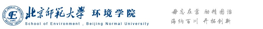 天博电竞登录