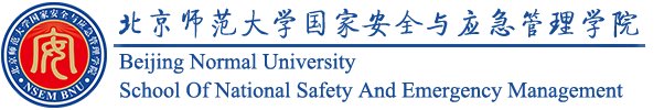 所在位置