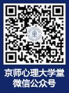 ENGLISH VERSION